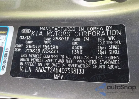 2013 Kia Soul + из США, поврежденный, VIN KNDJT2A64D7598133